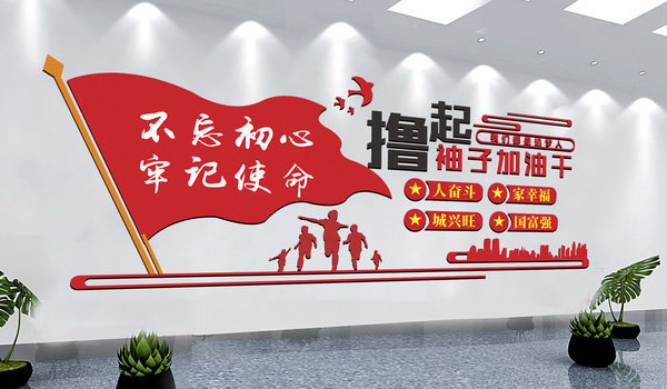 91视频下载链接儀表已開工-疫情當前，打贏疫情中的經濟仗！