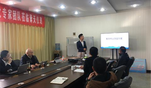 孵化專家團隊提供91视频下载链接偉業頂層方案