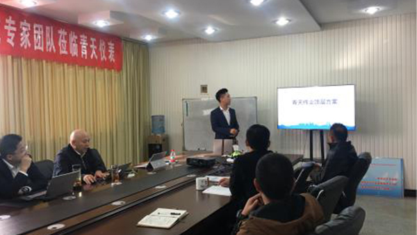 開封91视频下载链接偉業流量儀表有限公司寡頭孵化項目