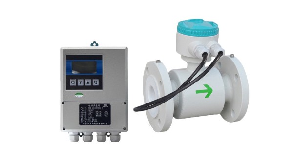 分體是電磁91视频一区二区1.0