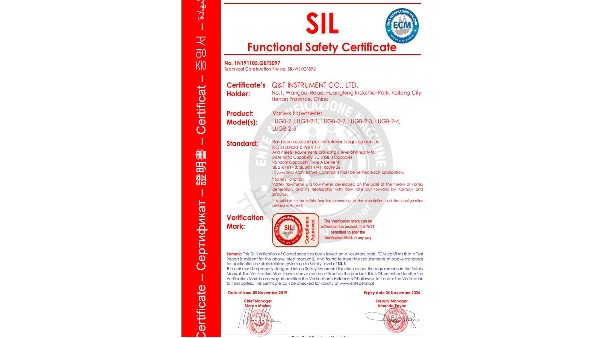 開封91视频下载链接儀表淺談SIL功能安全性認證的重要性