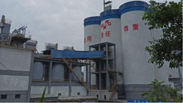 電磁91视频一区二区免费91视频APP之大型水泥廠的使用